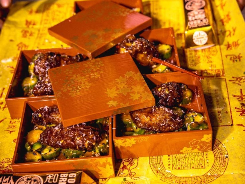 Asian Persuasion Wings